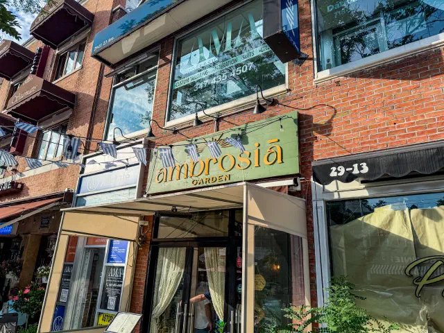 Ambrosia Garden