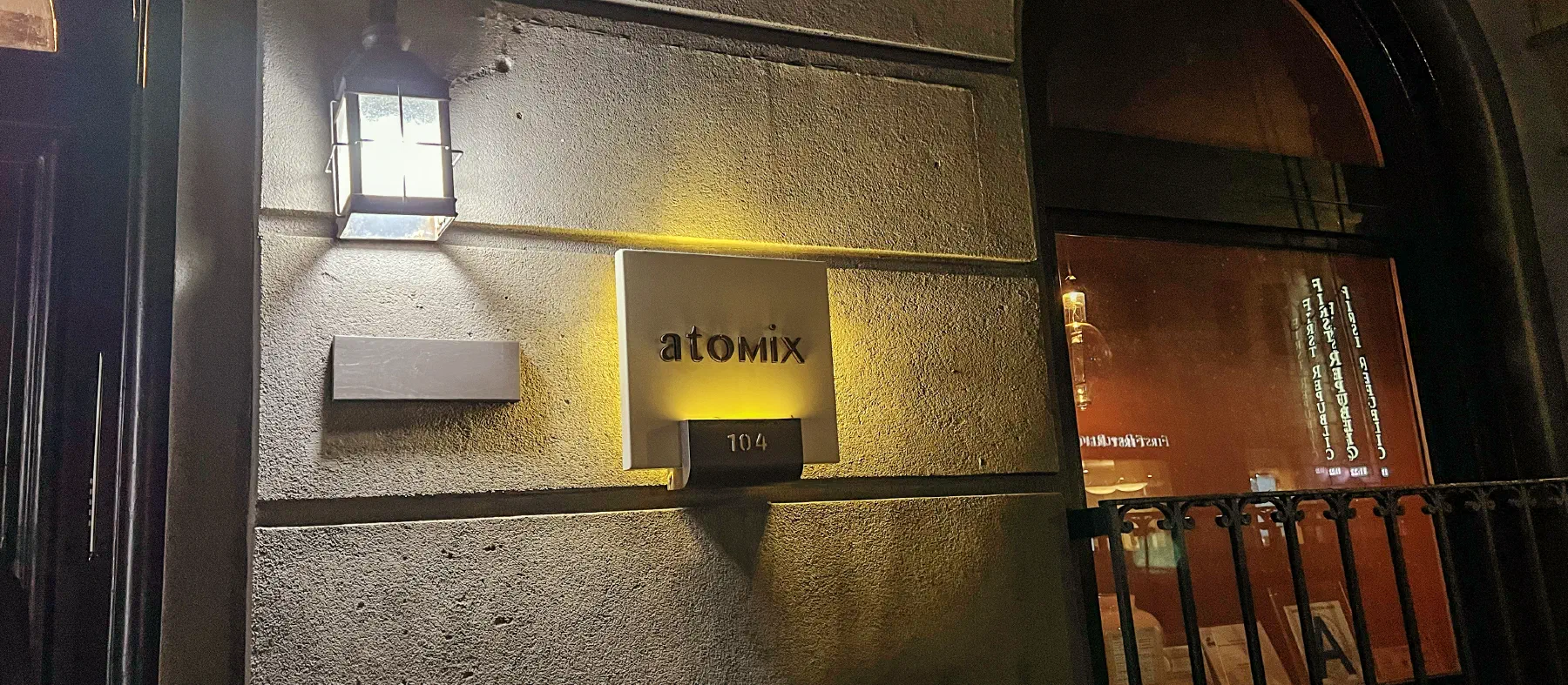 Atomix Bar