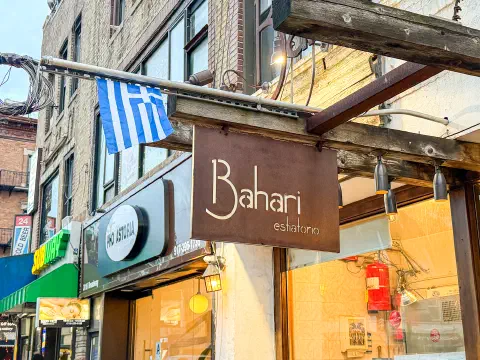 Bahari Estiatorio