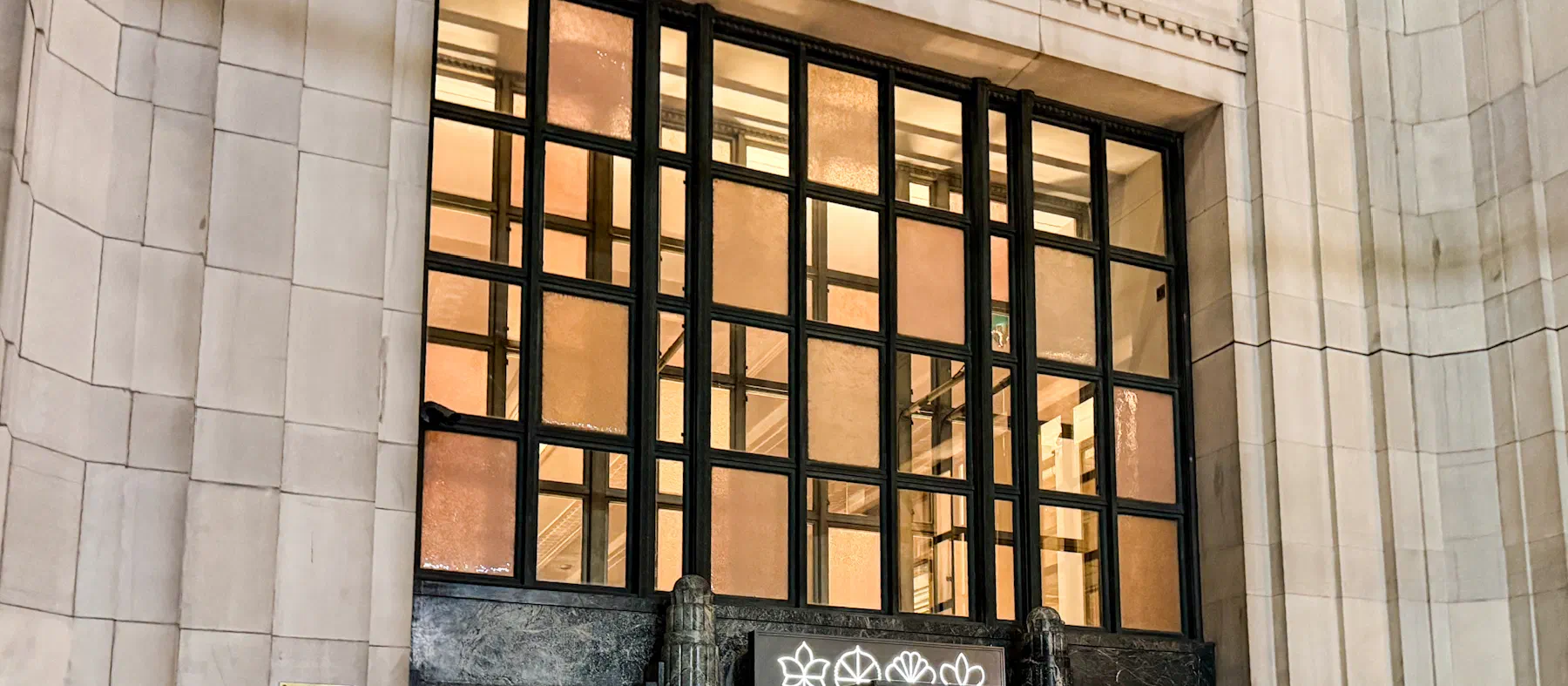 Eleven Madison Park