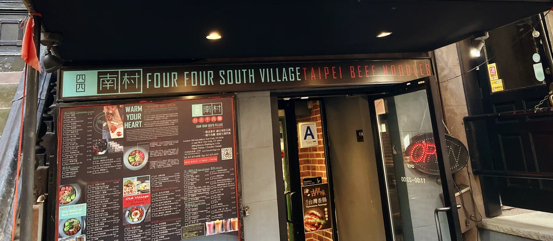 Four Four South Village