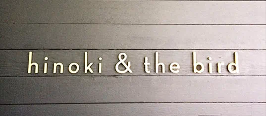 Hinoki and the Bird