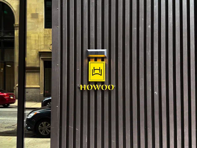 Howoo