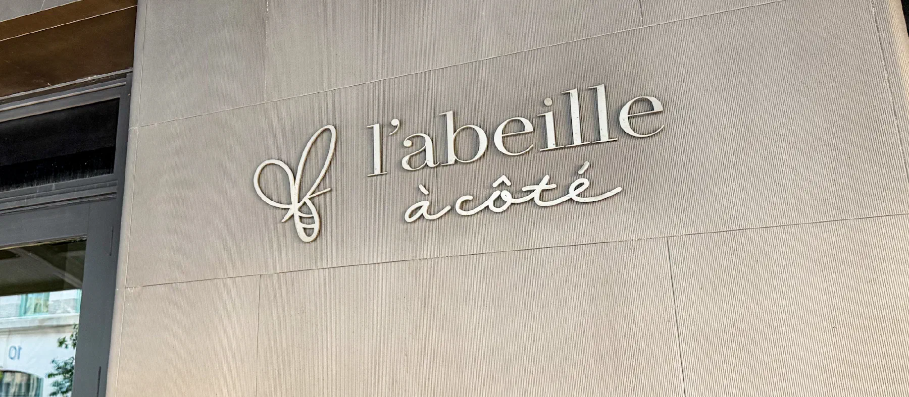 L'abeille à Côté