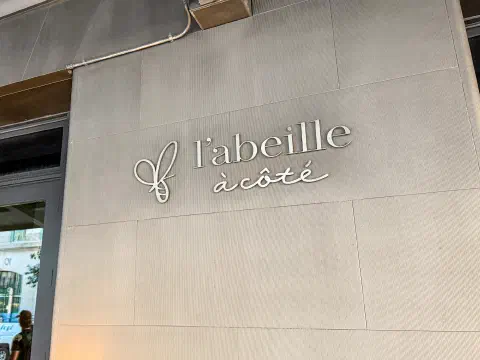 L'abeille à Côté
