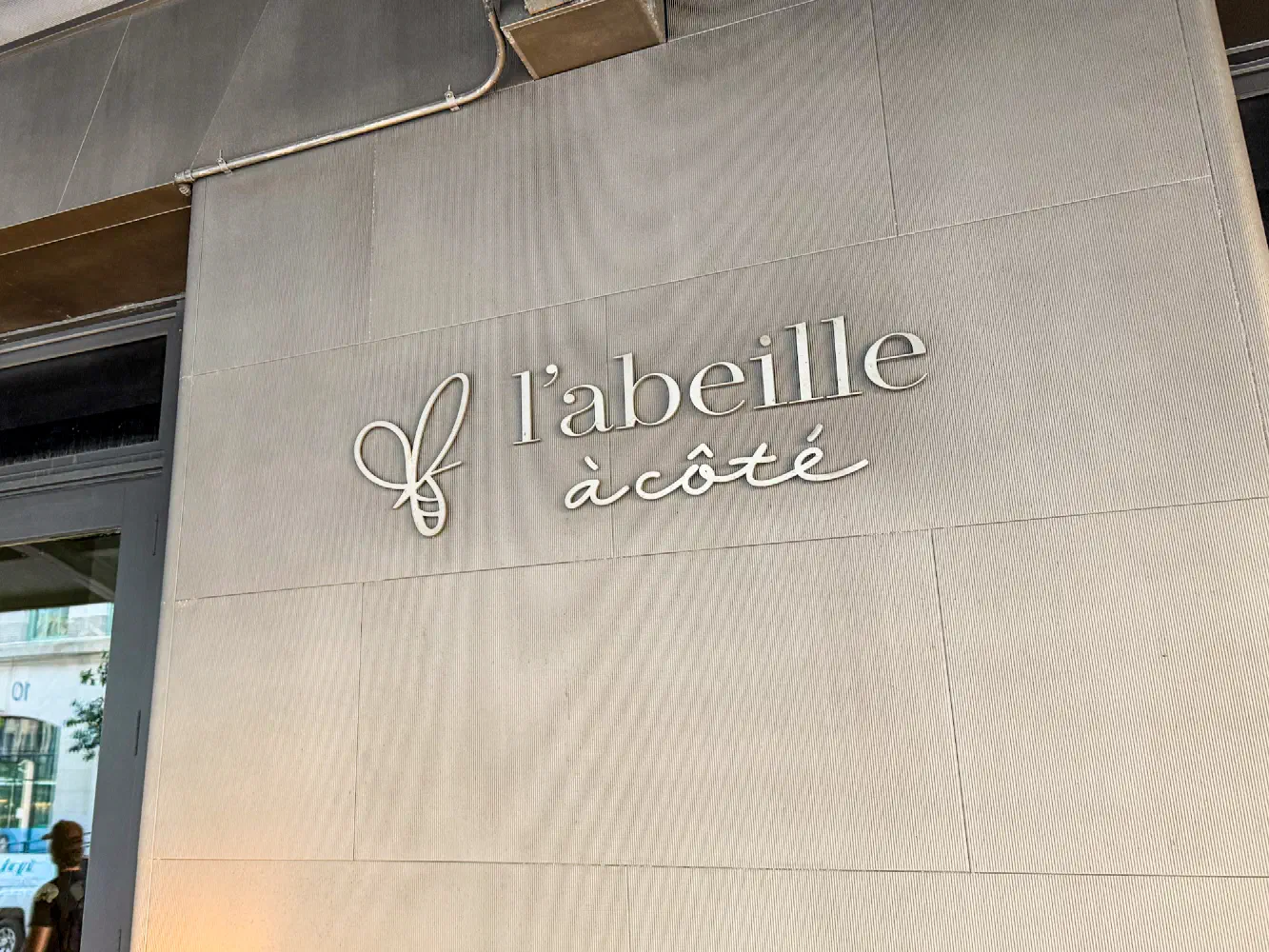 L'abeille à Côté