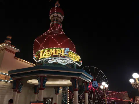 Lamplight Lounge