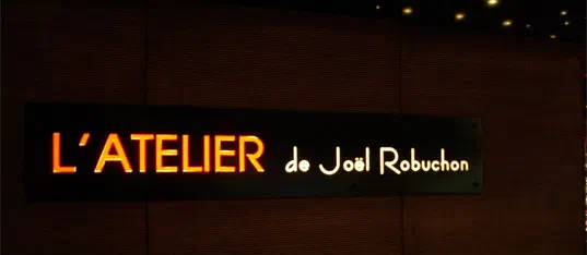 L'Atelier de Joel Robuchon