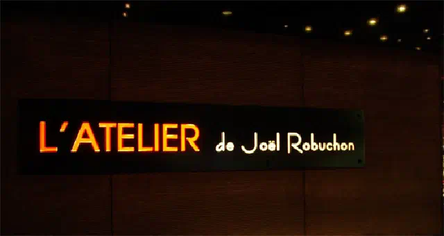 L'Atelier de Joel Robuchon