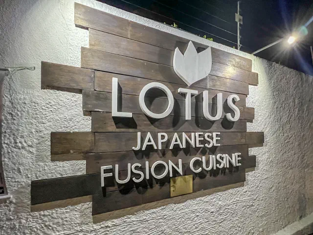 Lotus
