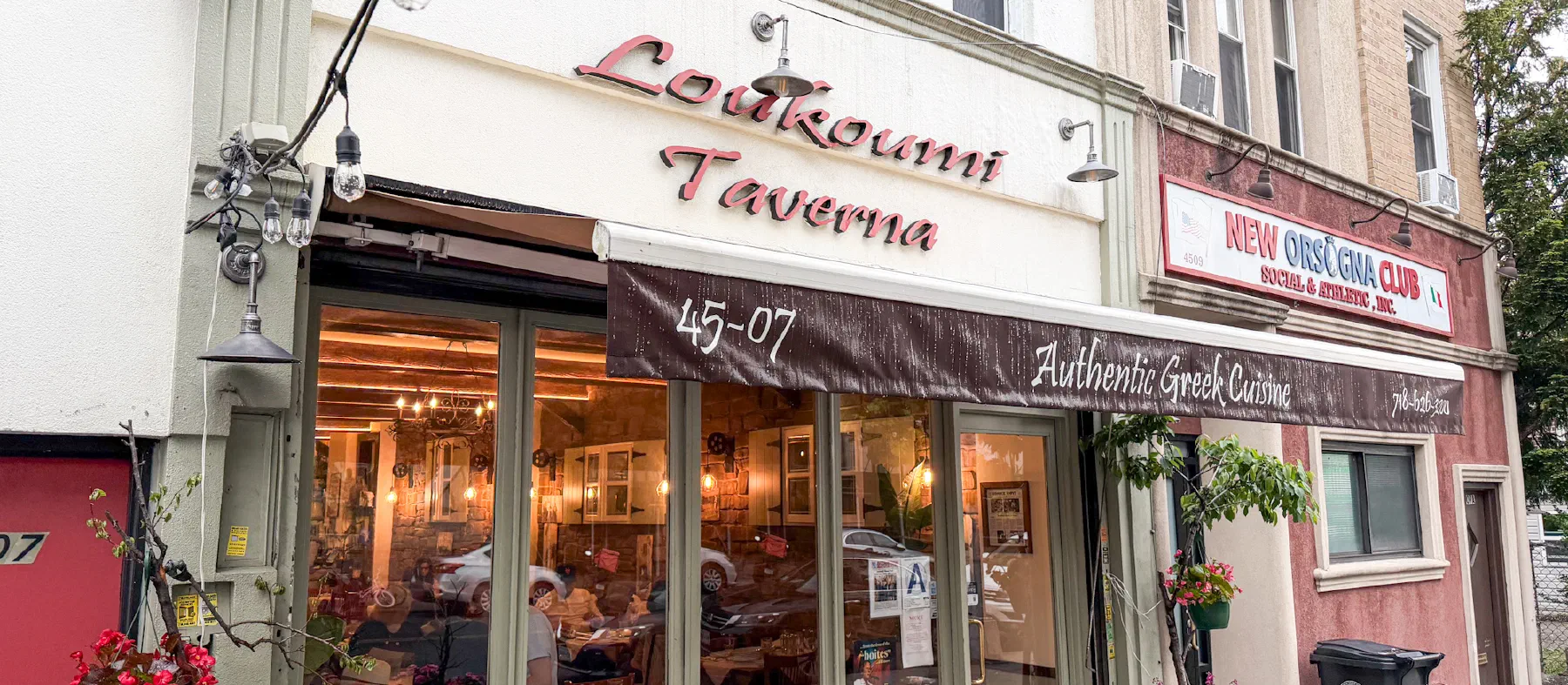 Loukoumi Taverna