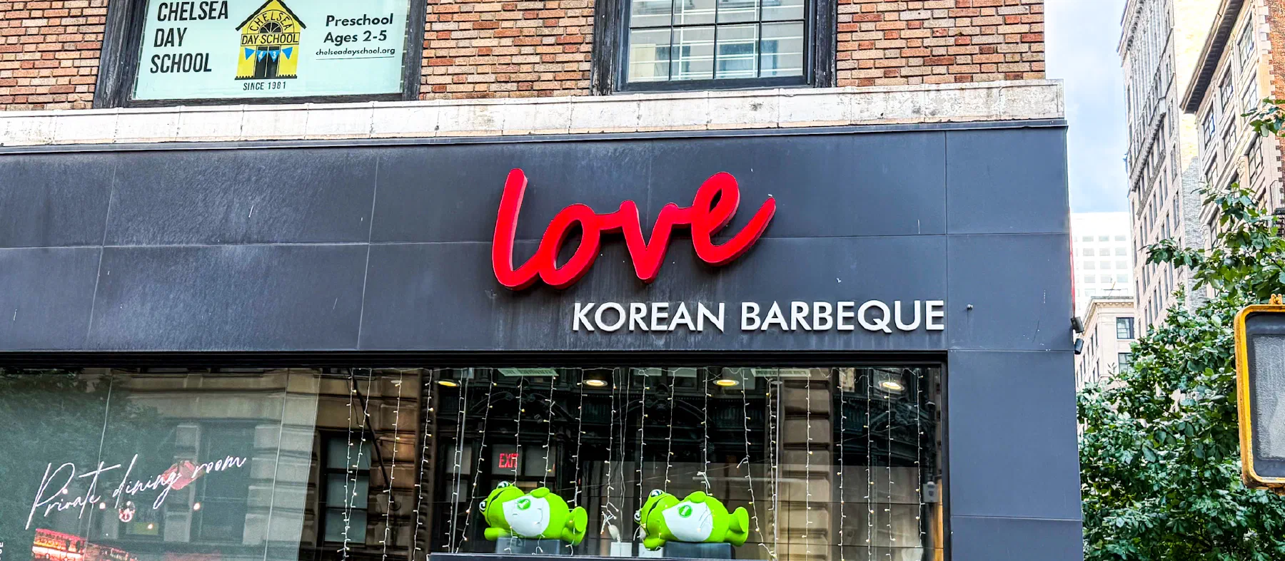 Love Korean BBQ