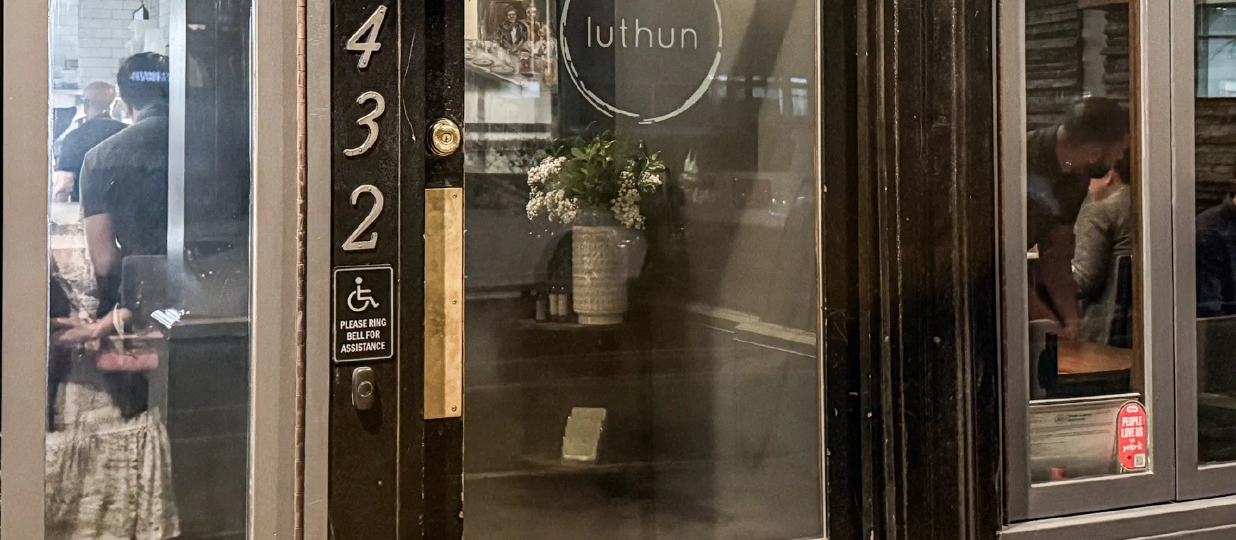 Luthun