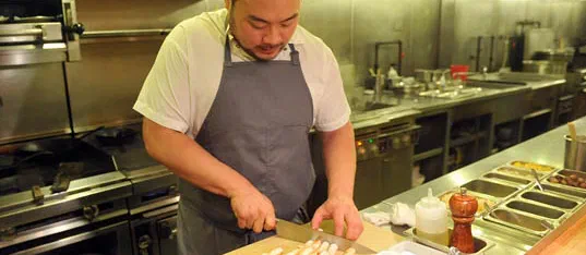 Momofuku Noodle Bar