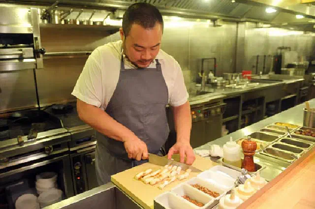 Momofuku Noodle Bar