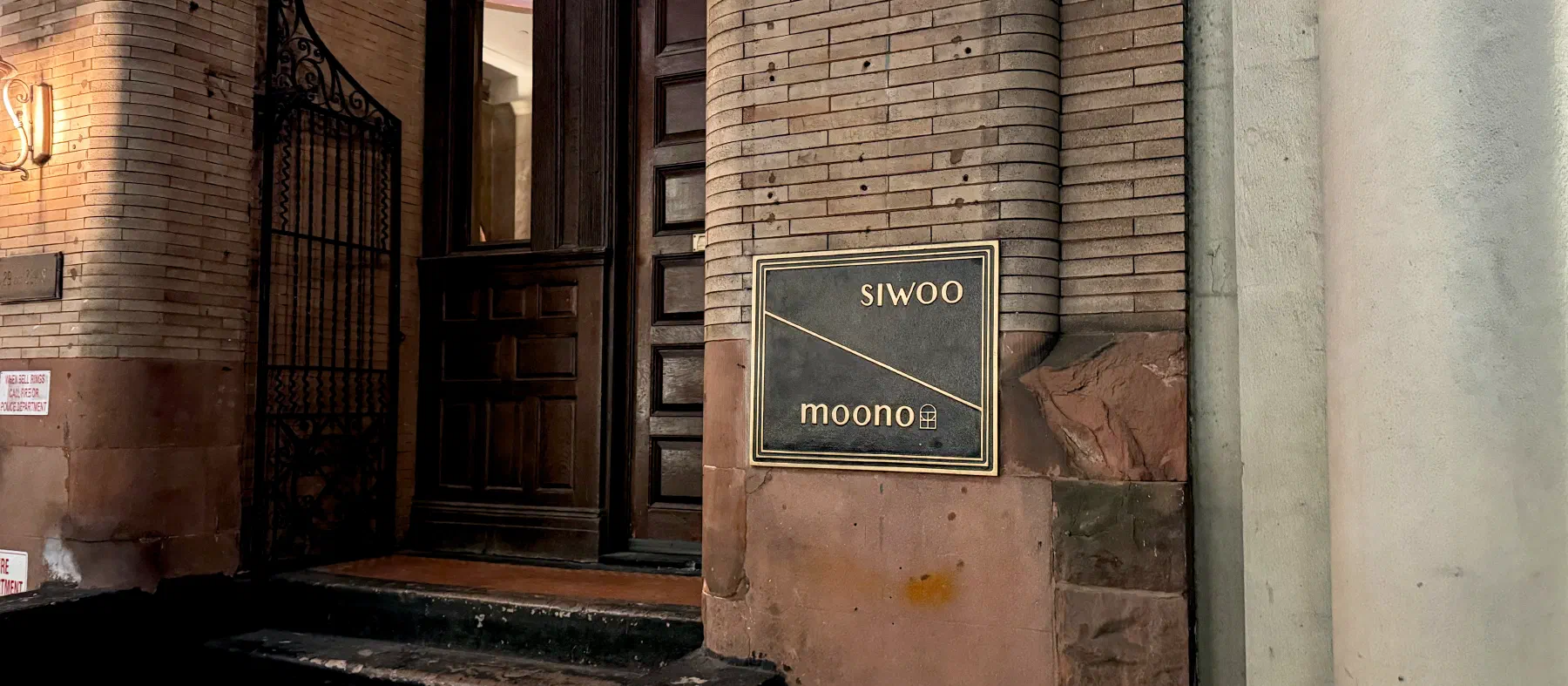 Moono