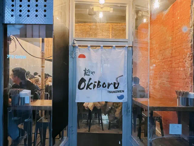 Okiboru House of Tsukemen