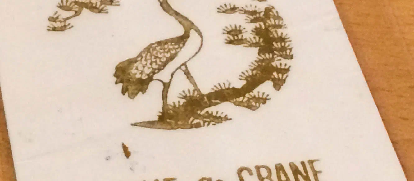 Pine and Crane