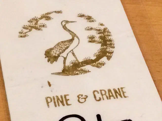 Pine and Crane