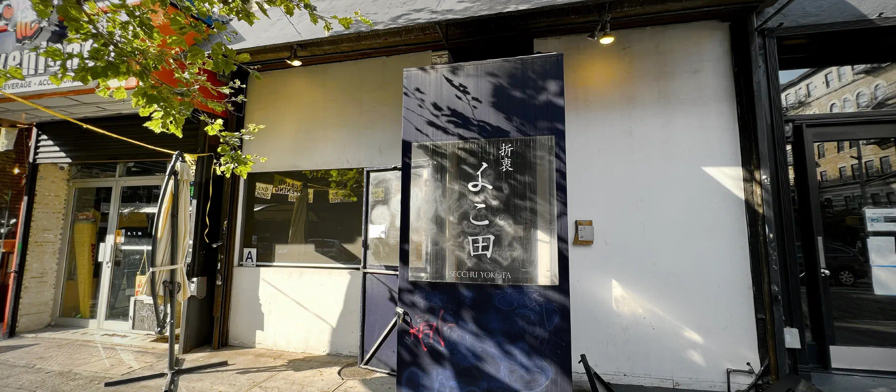 Secchu Yokota