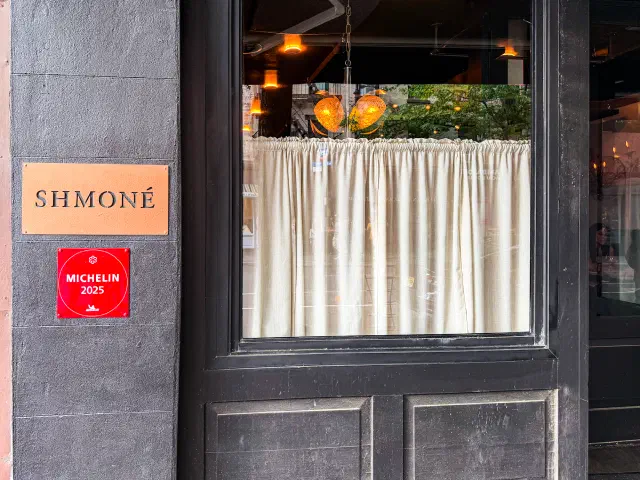 Shmone