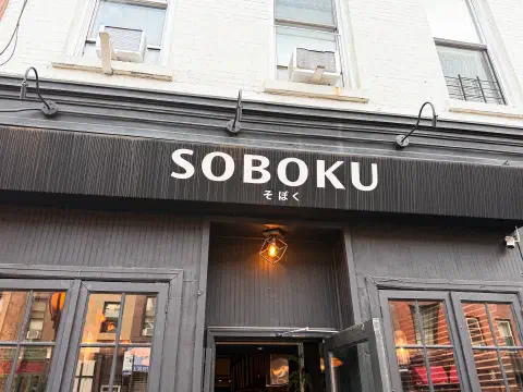 Soboku