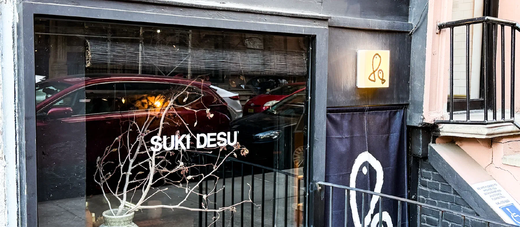 Suki Desu