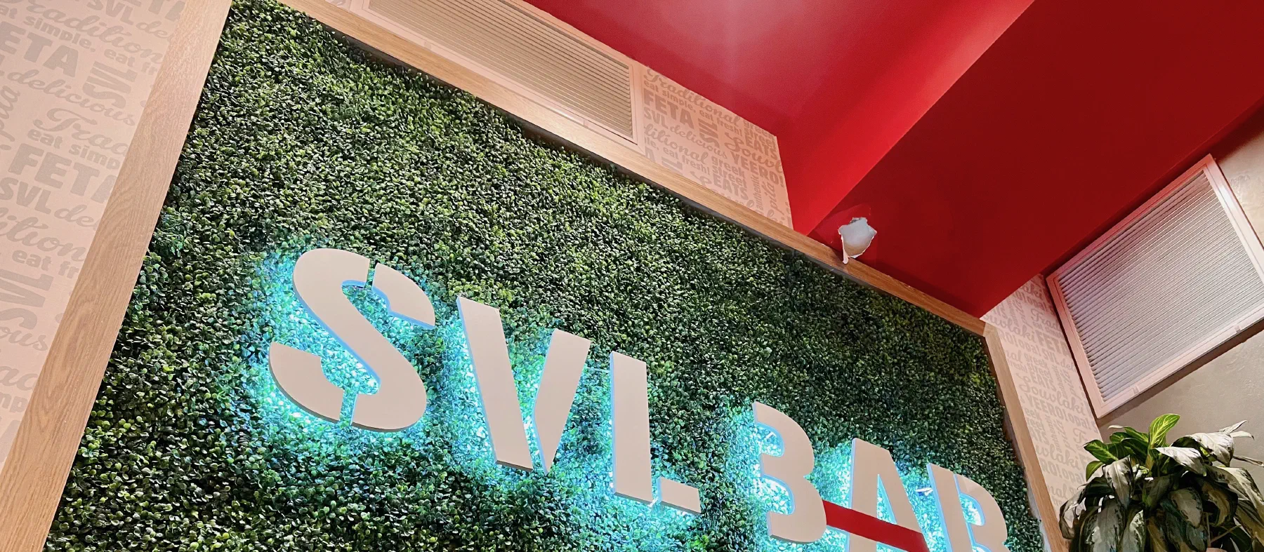 SVL Souvlaki Bar