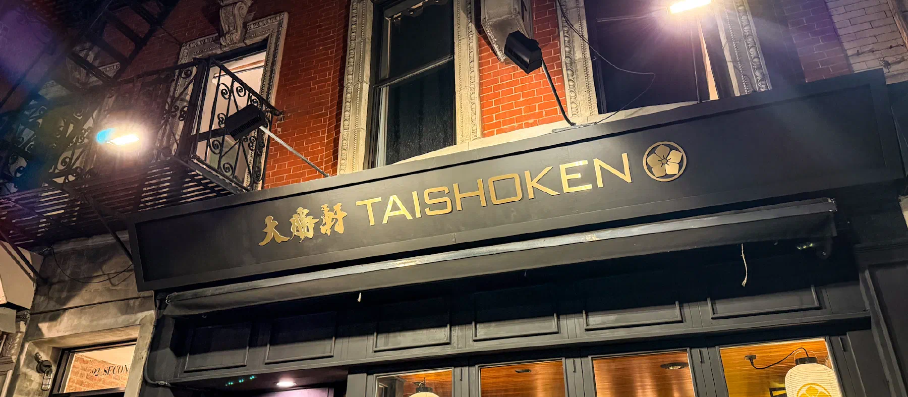 Taishoken