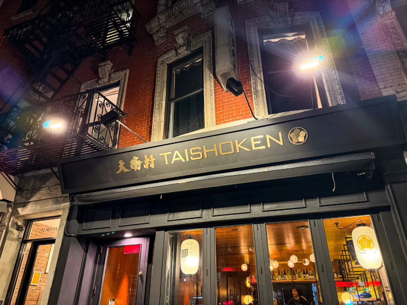 Gourmand Syndrome | Taishoken