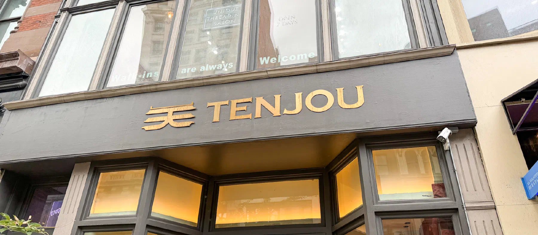 Tenjou