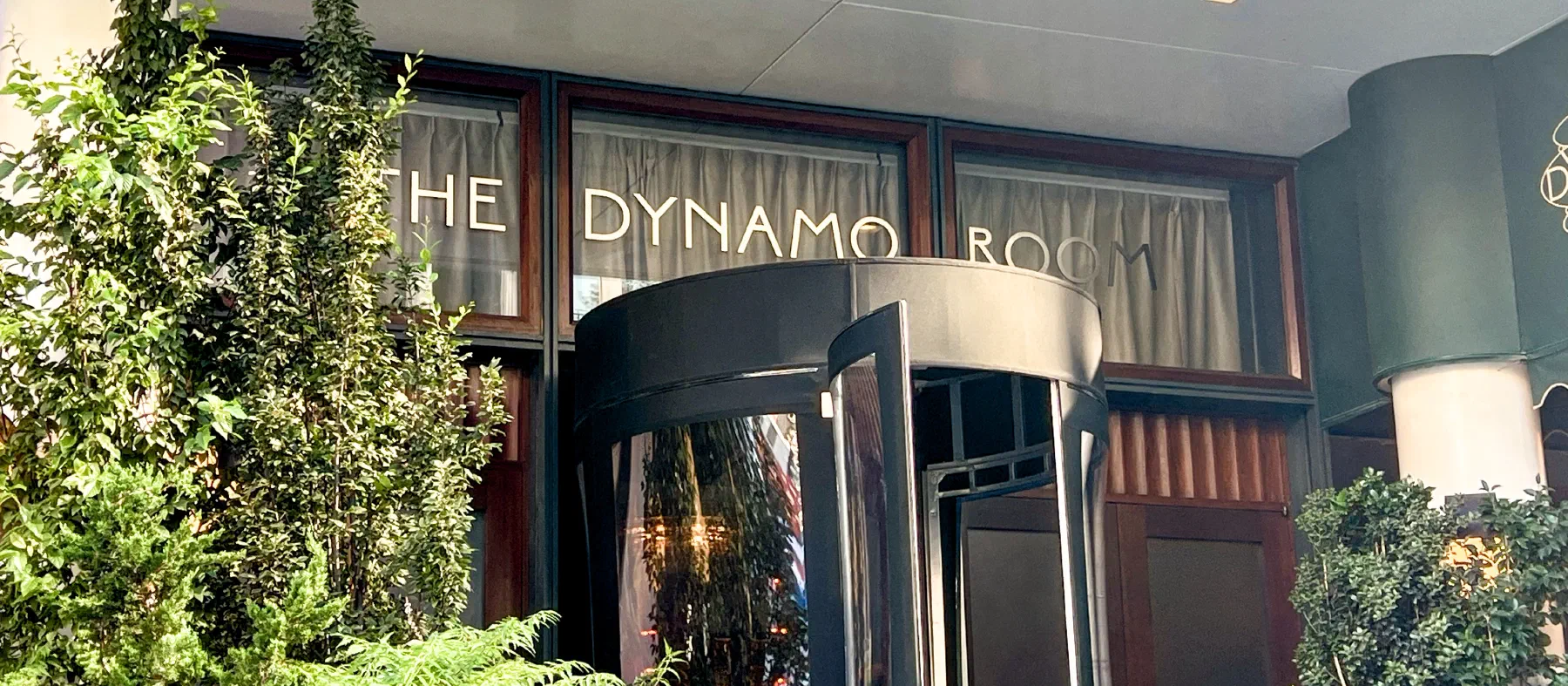 The Dynamo Room