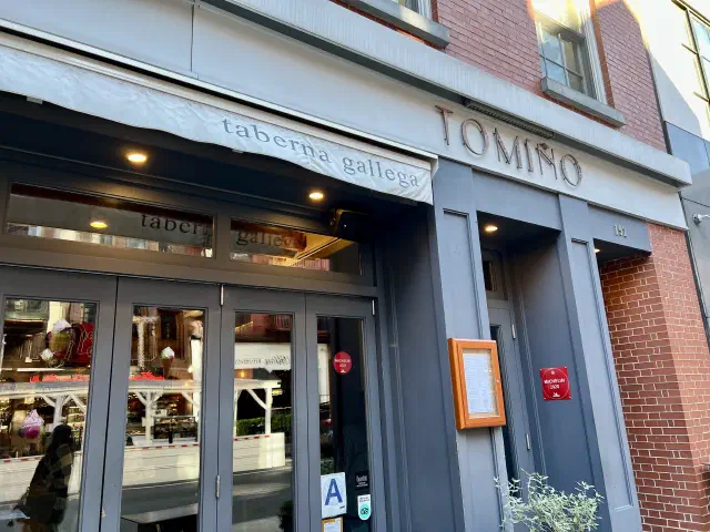 Tomiño Taberna Gallega