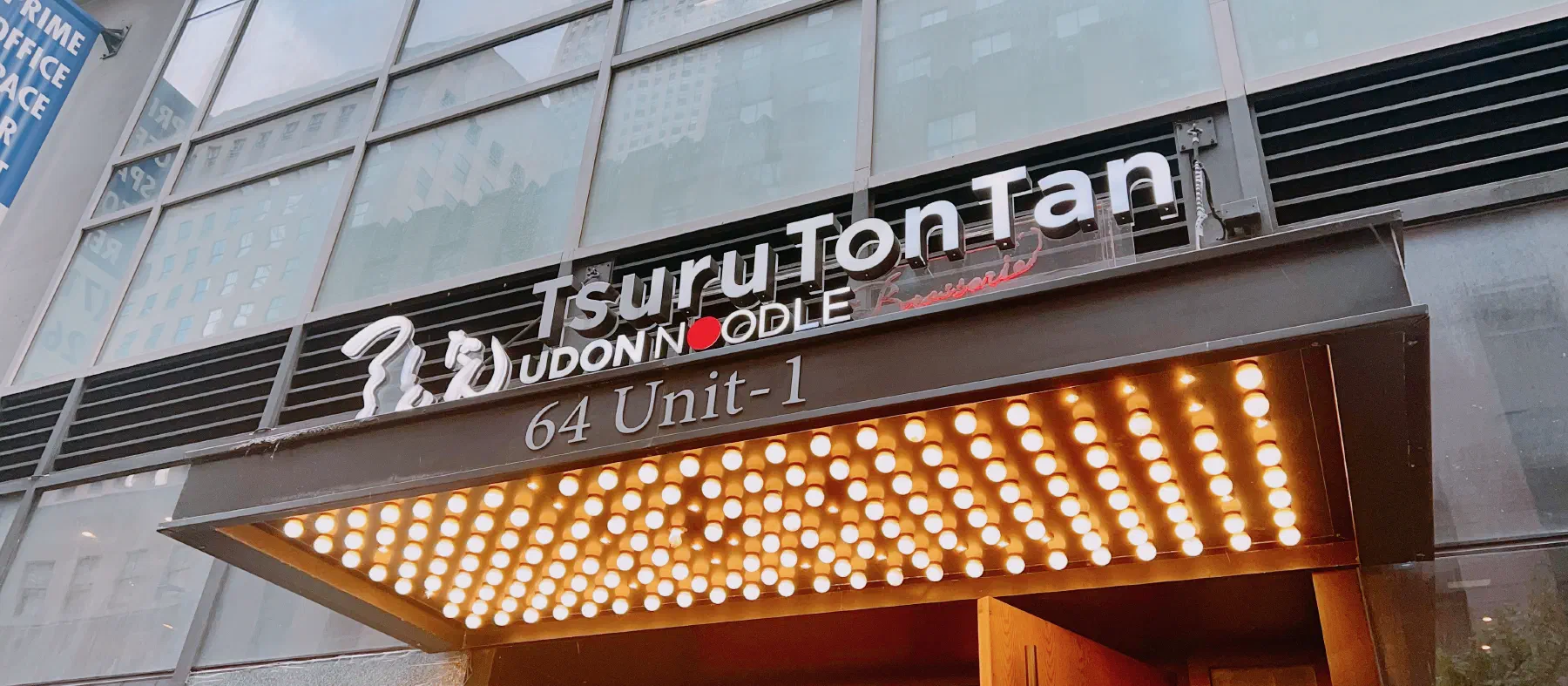 Tsurutontan