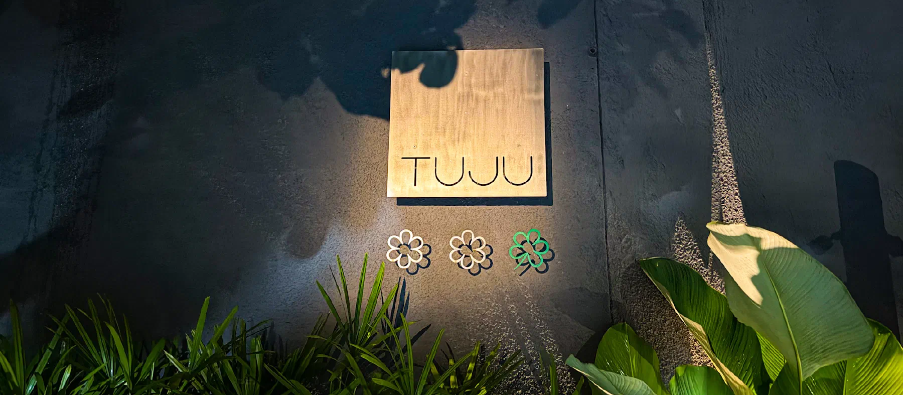Tuju