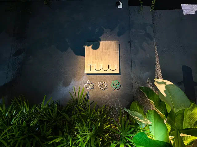 Tuju