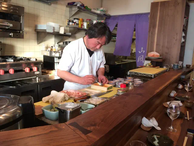 Yamakase